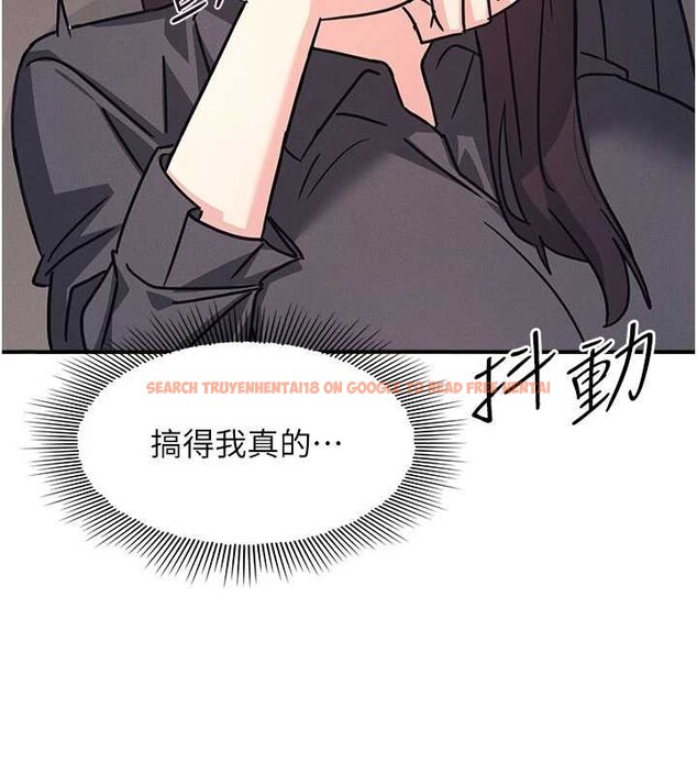 查看漫画羞恥課堂 - 第27話-老師不能沒有肉棒 - sayhentaiz.net中的4349749图片