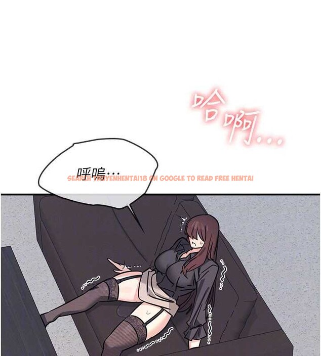 查看漫画羞恥課堂 - 第27話-老師不能沒有肉棒 - sayhentaiz.net中的4349755图片