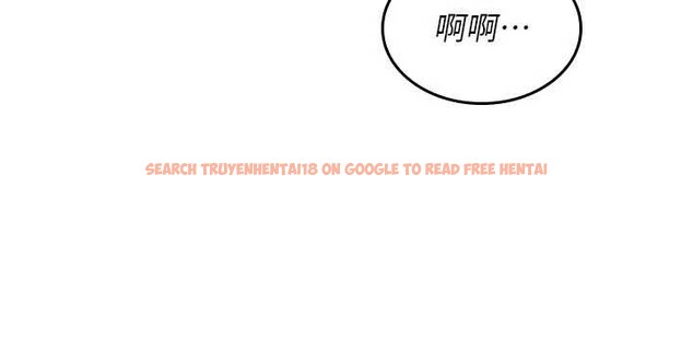 查看漫画羞恥課堂 - 第27話-老師不能沒有肉棒 - sayhentaiz.net中的4349760图片