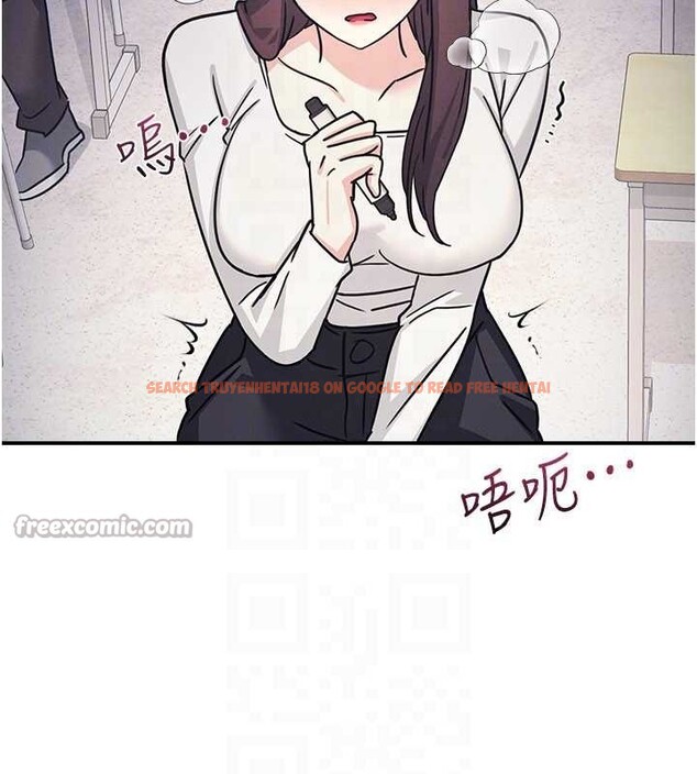 查看漫画羞恥課堂 - 第27話-老師不能沒有肉棒 - sayhentaiz.net中的4349784图片