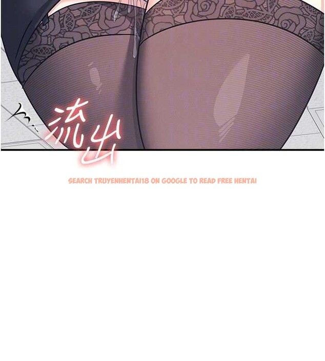 查看漫画羞恥課堂 - 第27話-老師不能沒有肉棒 - sayhentaiz.net中的4349786图片