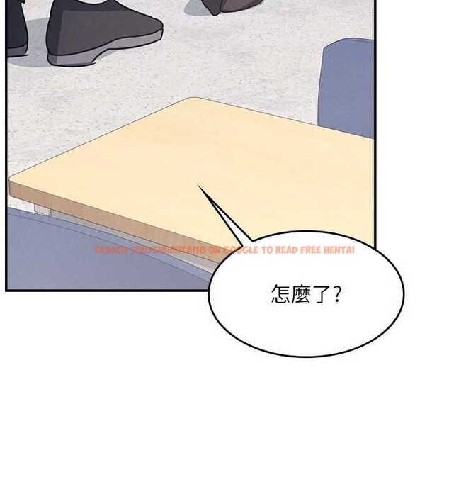 查看漫画羞恥課堂 - 第27話-老師不能沒有肉棒 - sayhentaiz.net中的4349790图片