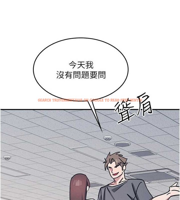 查看漫画羞恥課堂 - 第27話-老師不能沒有肉棒 - sayhentaiz.net中的4349791图片