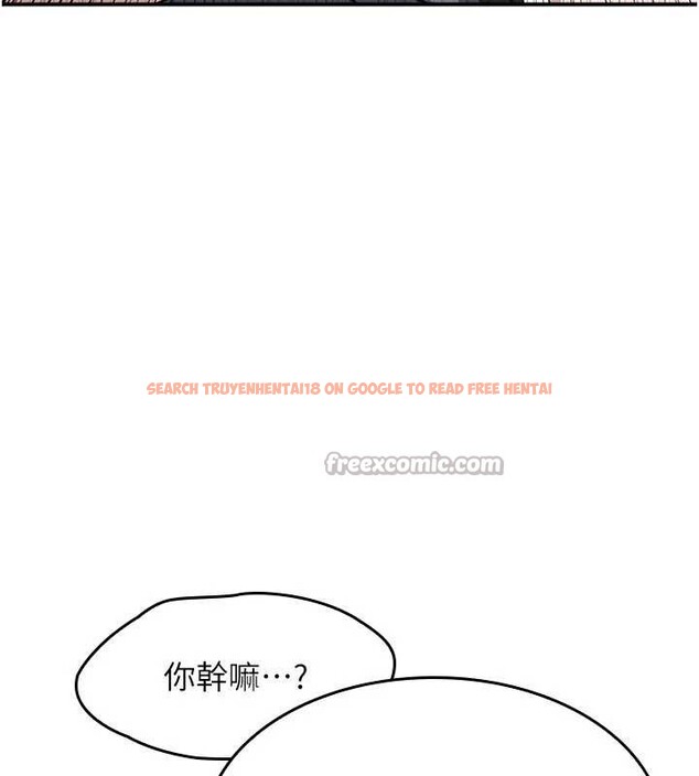 查看漫画羞恥課堂 - 第27話-老師不能沒有肉棒 - sayhentaiz.net中的4349812图片