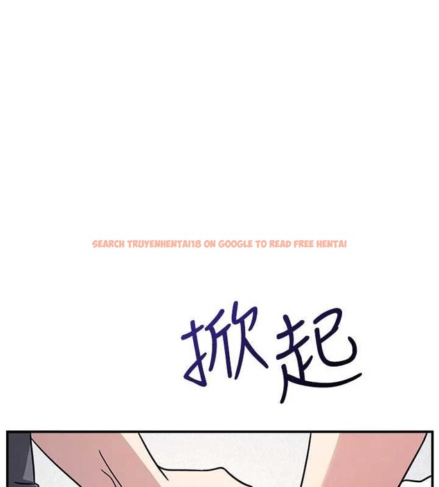 查看漫画羞恥課堂 - 第28話-老師，妳很想和我做吧? - sayhentaiz.net中的4373393图片