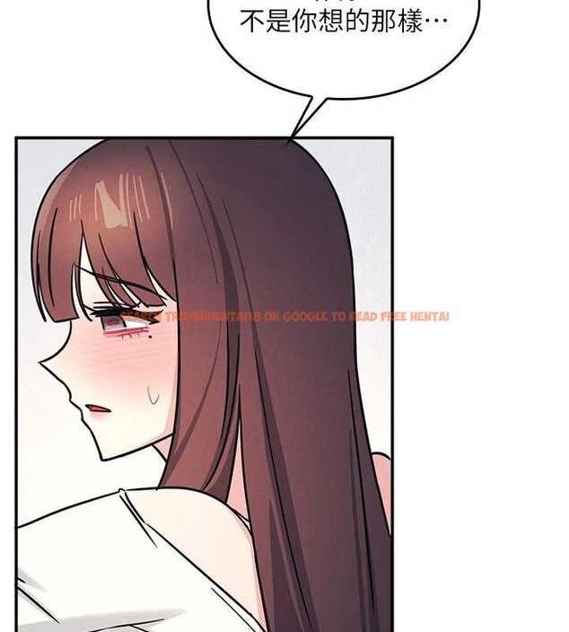 查看漫画羞恥課堂 - 第28話-老師，妳很想和我做吧? - sayhentaiz.net中的4373415图片