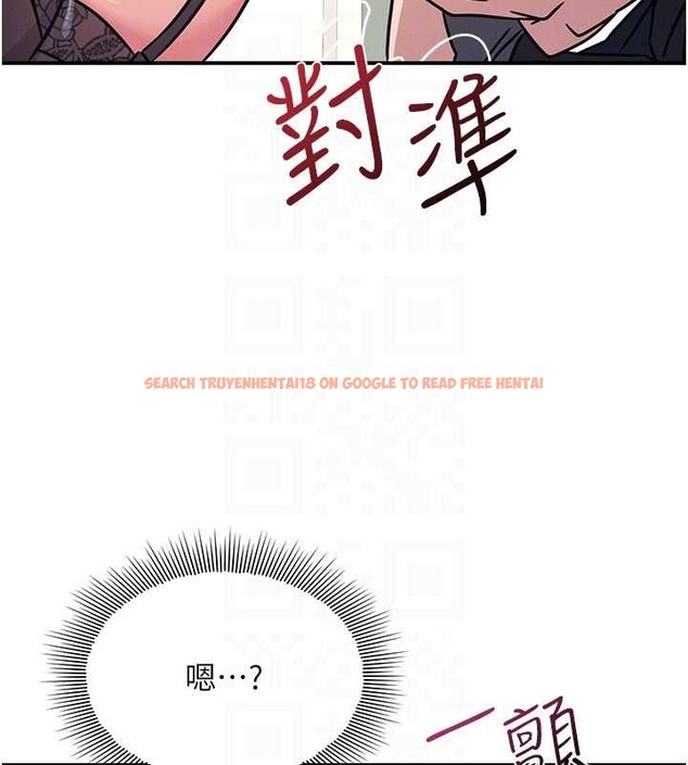 查看漫画羞恥課堂 - 第28話-老師，妳很想和我做吧? - sayhentaiz.net中的4373419图片