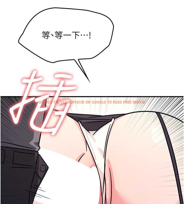 查看漫画羞恥課堂 - 第28話-老師，妳很想和我做吧? - sayhentaiz.net中的4373422图片
