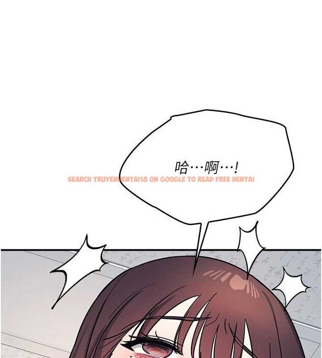 查看漫画羞恥課堂 - 第28話-老師，妳很想和我做吧? - sayhentaiz.net中的4373427图片