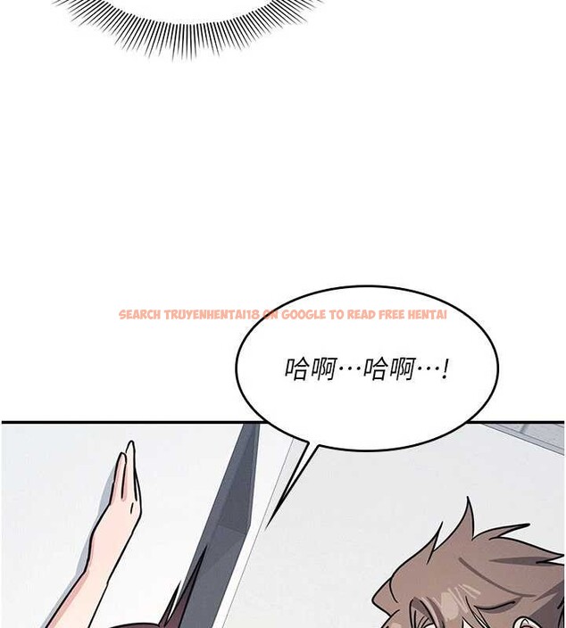 查看漫画羞恥課堂 - 第28話-老師，妳很想和我做吧? - sayhentaiz.net中的4373430图片