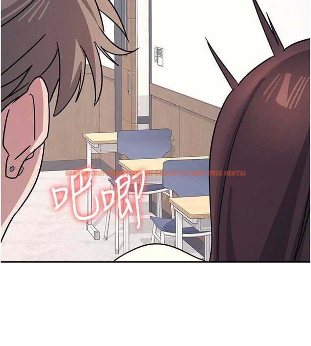 查看漫画羞恥課堂 - 第28話-老師，妳很想和我做吧? - sayhentaiz.net中的4373445图片