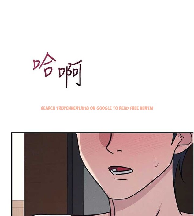 查看漫画羞恥課堂 - 第28話-老師，妳很想和我做吧? - sayhentaiz.net中的4373449图片