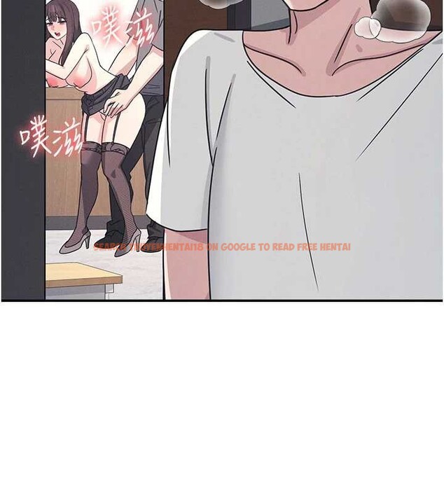 查看漫画羞恥課堂 - 第28話-老師，妳很想和我做吧? - sayhentaiz.net中的4373452图片