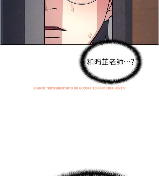 查看漫画羞恥課堂 - 第28話-老師，妳很想和我做吧? - sayhentaiz.net中的4373457图片