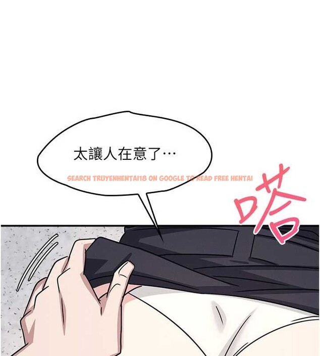 查看漫画羞恥課堂 - 第28話-老師，妳很想和我做吧? - sayhentaiz.net中的4373466图片