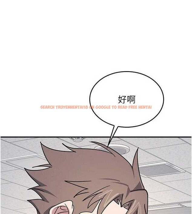 查看漫画羞恥課堂 - 第28話-老師，妳很想和我做吧? - sayhentaiz.net中的4373468图片