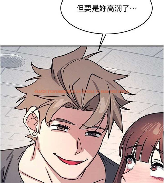 查看漫画羞恥課堂 - 第28話-老師，妳很想和我做吧? - sayhentaiz.net中的4373477图片