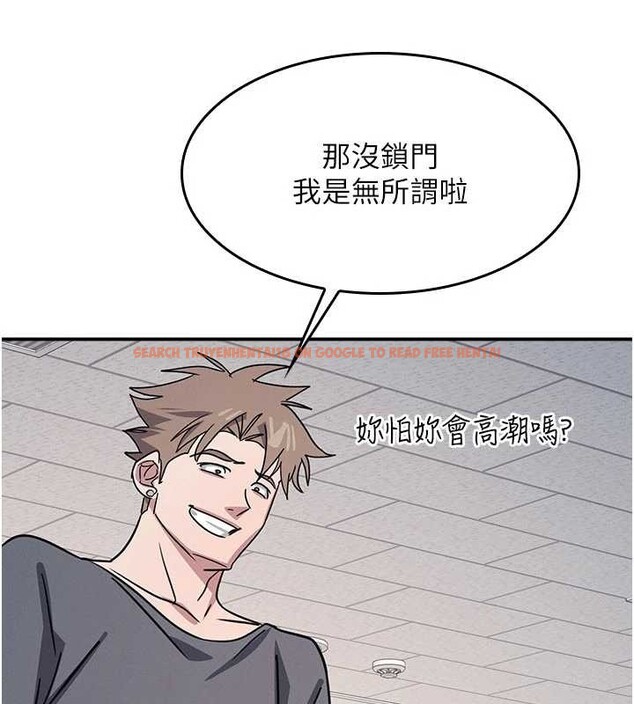 查看漫画羞恥課堂 - 第28話-老師，妳很想和我做吧? - sayhentaiz.net中的4373481图片