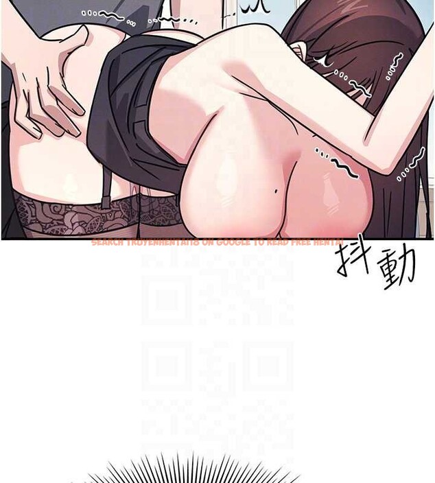 查看漫画羞恥課堂 - 第28話-老師，妳很想和我做吧? - sayhentaiz.net中的4373483图片