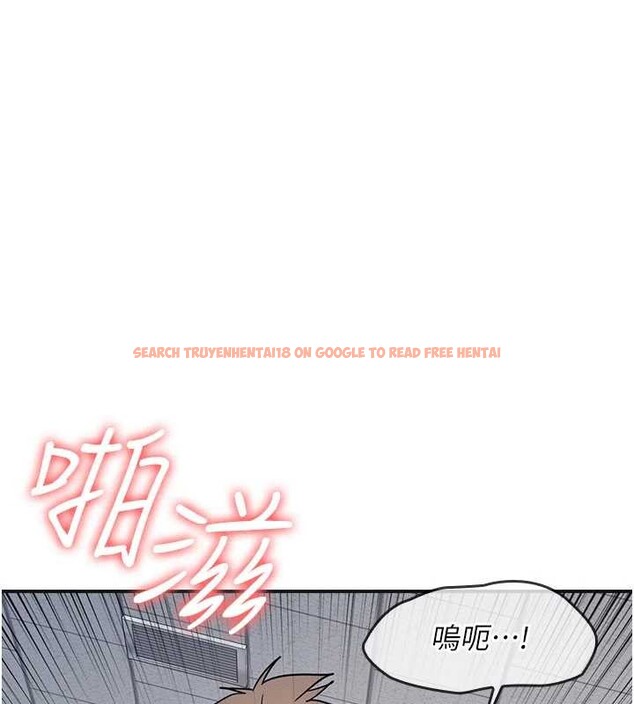 查看漫画羞恥課堂 - 第28話-老師，妳很想和我做吧? - sayhentaiz.net中的4373492图片