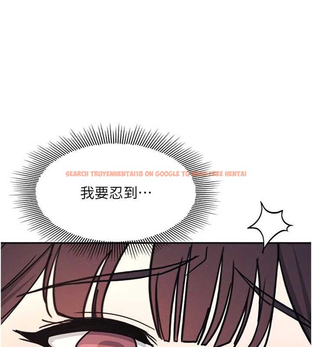 查看漫画羞恥課堂 - 第28話-老師，妳很想和我做吧? - sayhentaiz.net中的4373495图片