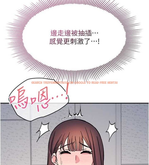 查看漫画羞恥課堂 - 第28話-老師，妳很想和我做吧? - sayhentaiz.net中的4373498图片