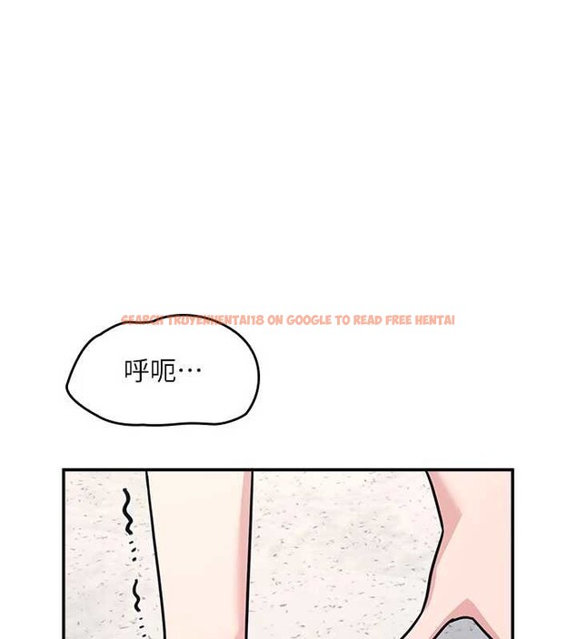 查看漫画羞恥課堂 - 第28話-老師，妳很想和我做吧? - sayhentaiz.net中的4373501图片