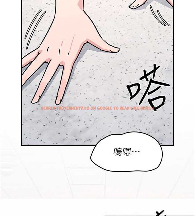 查看漫画羞恥課堂 - 第28話-老師，妳很想和我做吧? - sayhentaiz.net中的4373502图片
