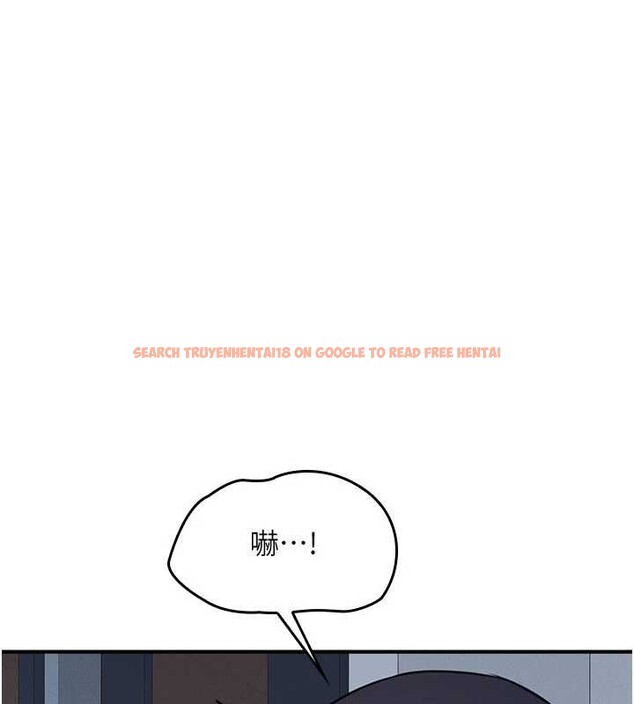 查看漫画羞恥課堂 - 第28話-老師，妳很想和我做吧? - sayhentaiz.net中的4373507图片