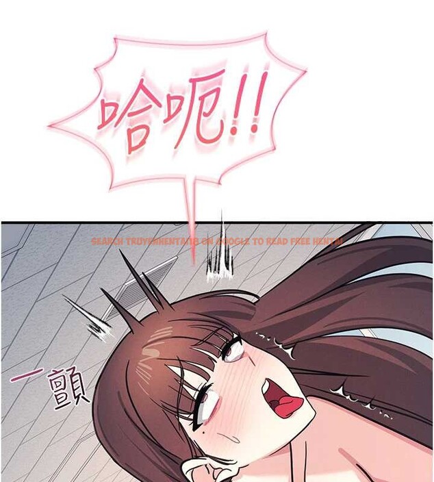 查看漫画羞恥課堂 - 第28話-老師，妳很想和我做吧? - sayhentaiz.net中的4373516图片