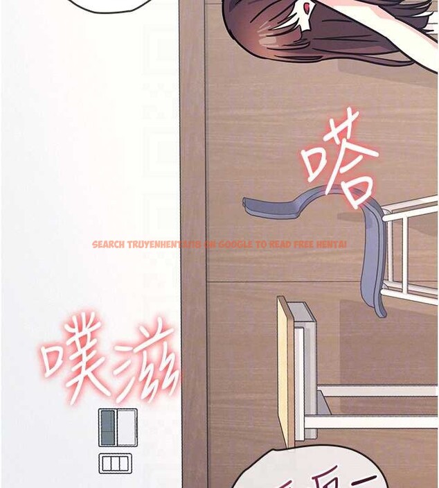 查看漫画羞恥課堂 - 第28話-老師，妳很想和我做吧? - sayhentaiz.net中的4373523图片