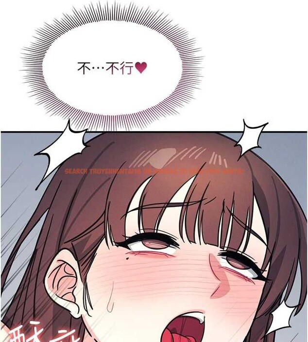 查看漫画羞恥課堂 - 第28話-老師，妳很想和我做吧? - sayhentaiz.net中的4373529图片