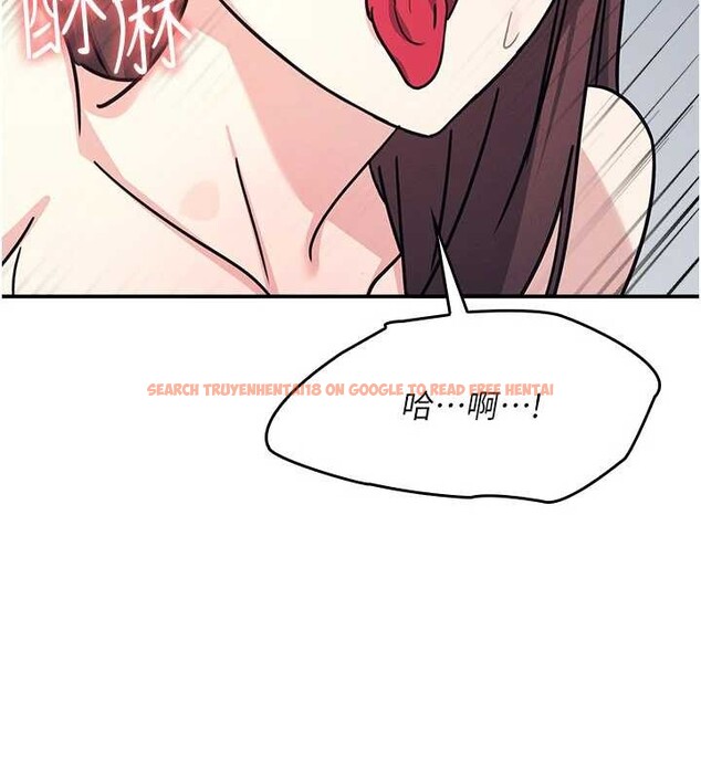 查看漫画羞恥課堂 - 第28話-老師，妳很想和我做吧? - sayhentaiz.net中的4373530图片