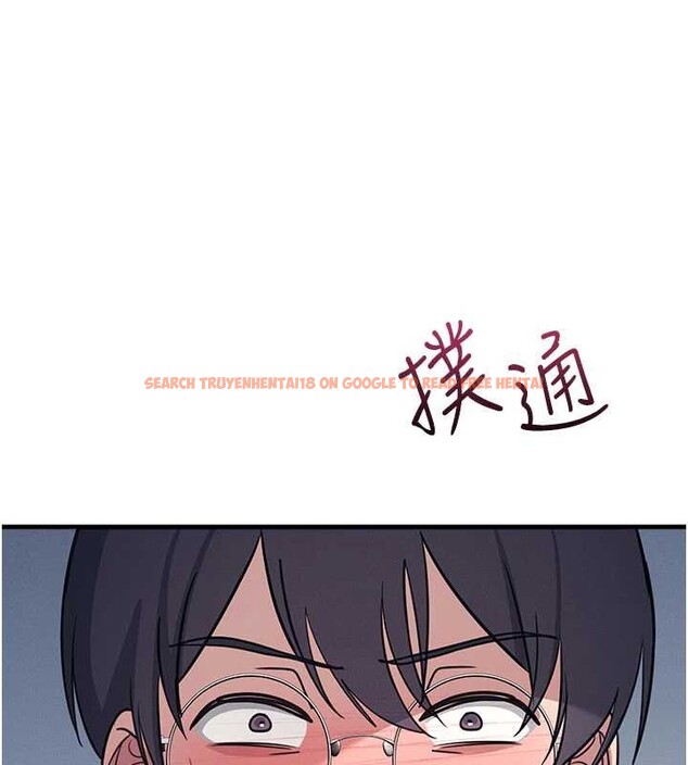 查看漫画羞恥課堂 - 第28話-老師，妳很想和我做吧? - sayhentaiz.net中的4373537图片
