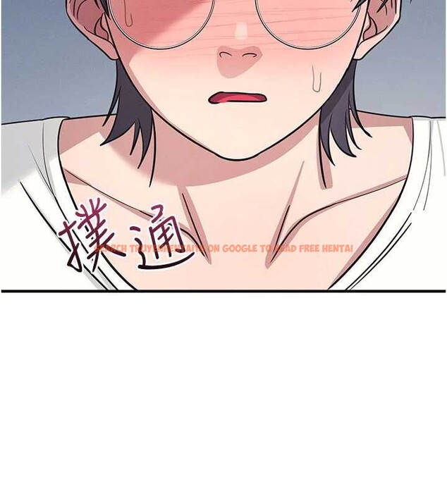 查看漫画羞恥課堂 - 第28話-老師，妳很想和我做吧? - sayhentaiz.net中的4373538图片