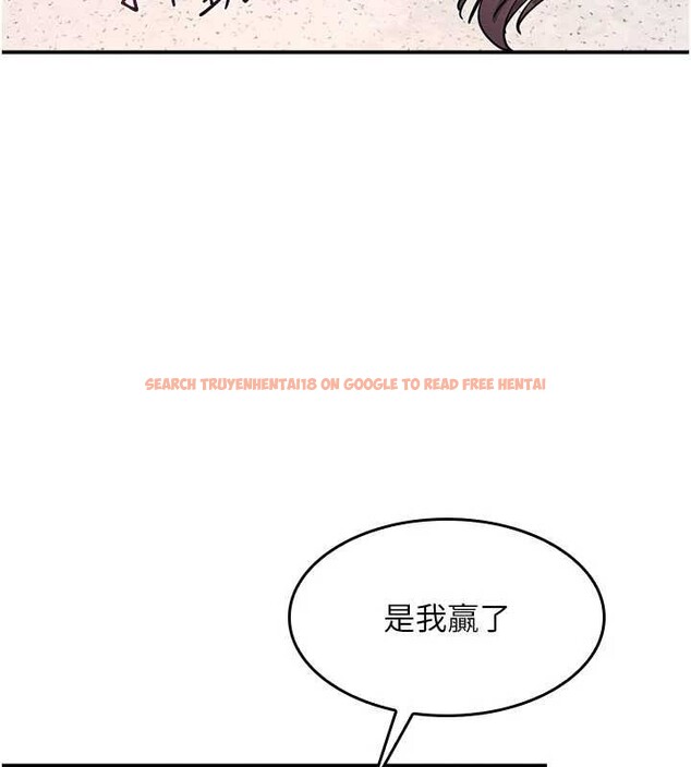 查看漫画羞恥課堂 - 第28話-老師，妳很想和我做吧? - sayhentaiz.net中的4373541图片