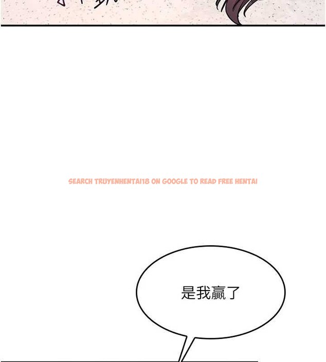 查看漫画羞恥課堂 - 第29話-被混混汙辱的老師 - sayhentaiz.net中的4393969图片