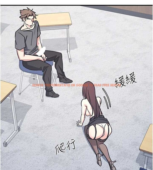 查看漫画羞恥課堂 - 第29話-被混混汙辱的老師 - sayhentaiz.net中的4393985图片