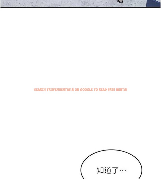 查看漫画羞恥課堂 - 第29話-被混混汙辱的老師 - sayhentaiz.net中的4393986图片