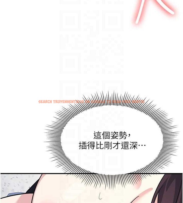 查看漫画羞恥課堂 - 第29話-被混混汙辱的老師 - sayhentaiz.net中的4393995图片