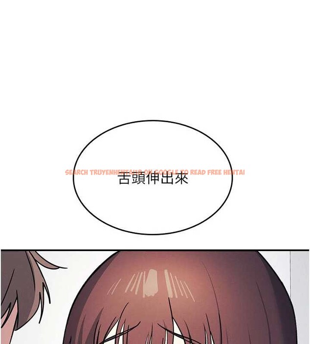 查看漫画羞恥課堂 - 第29話-被混混汙辱的老師 - sayhentaiz.net中的4393998图片