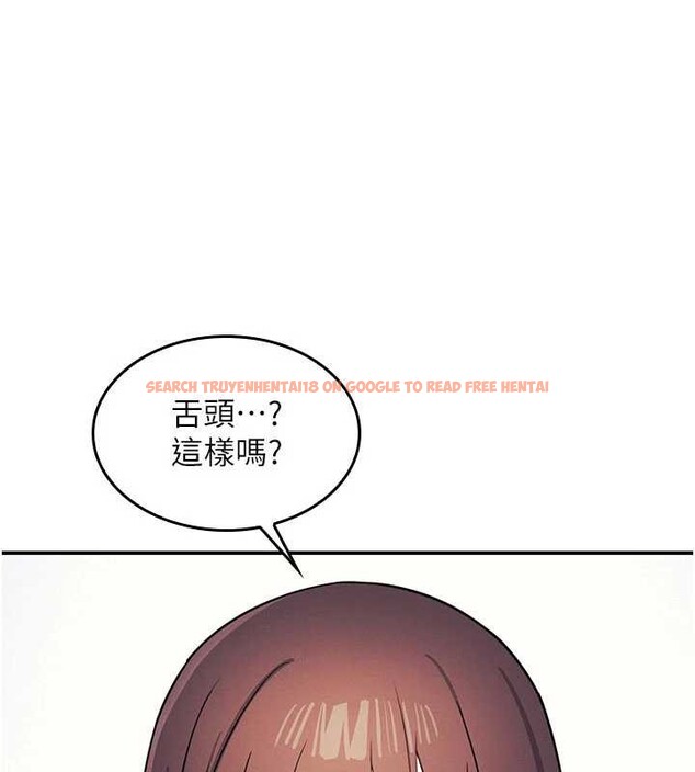 查看漫画羞恥課堂 - 第29話-被混混汙辱的老師 - sayhentaiz.net中的4394000图片