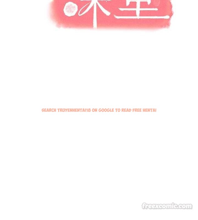 查看漫画羞恥課堂 - 第29話-被混混汙辱的老師 - sayhentaiz.net中的4394011图片