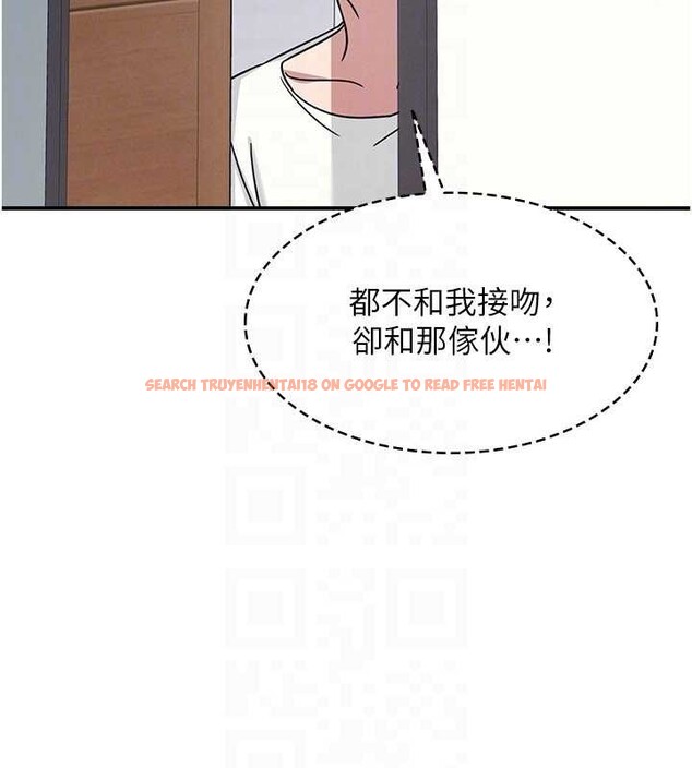 查看漫画羞恥課堂 - 第29話-被混混汙辱的老師 - sayhentaiz.net中的4394014图片