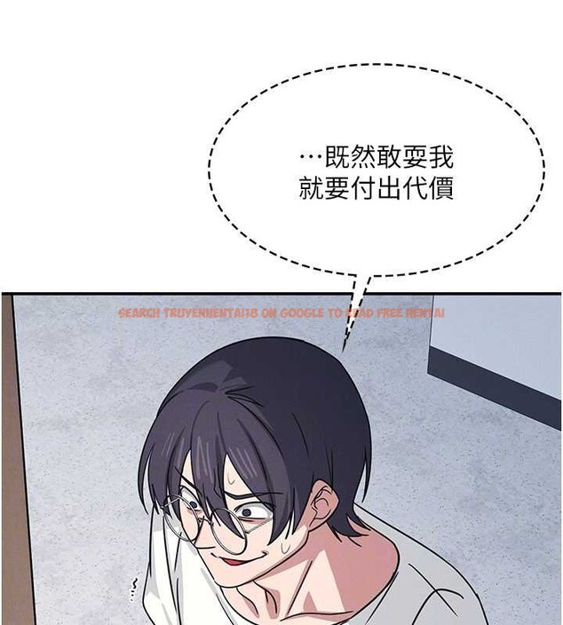 查看漫画羞恥課堂 - 第29話-被混混汙辱的老師 - sayhentaiz.net中的4394017图片