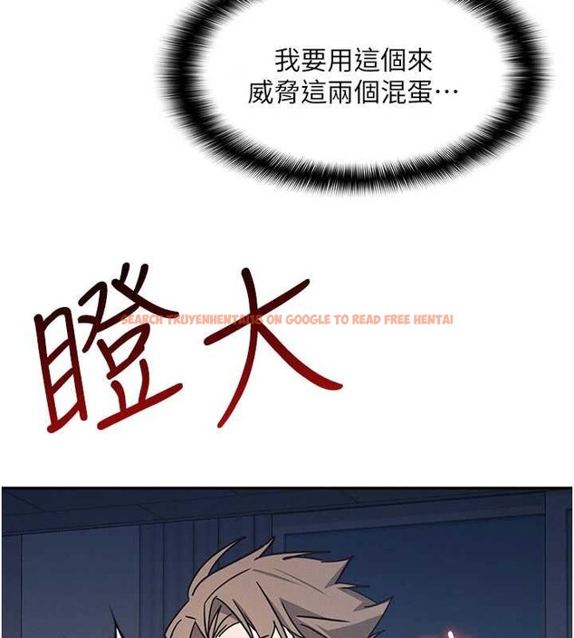 查看漫画羞恥課堂 - 第29話-被混混汙辱的老師 - sayhentaiz.net中的4394022图片