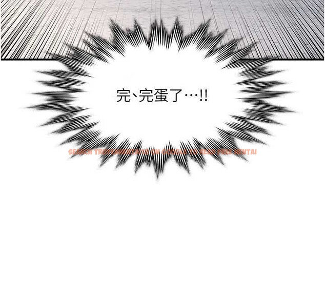 查看漫画羞恥課堂 - 第29話-被混混汙辱的老師 - sayhentaiz.net中的4394027图片