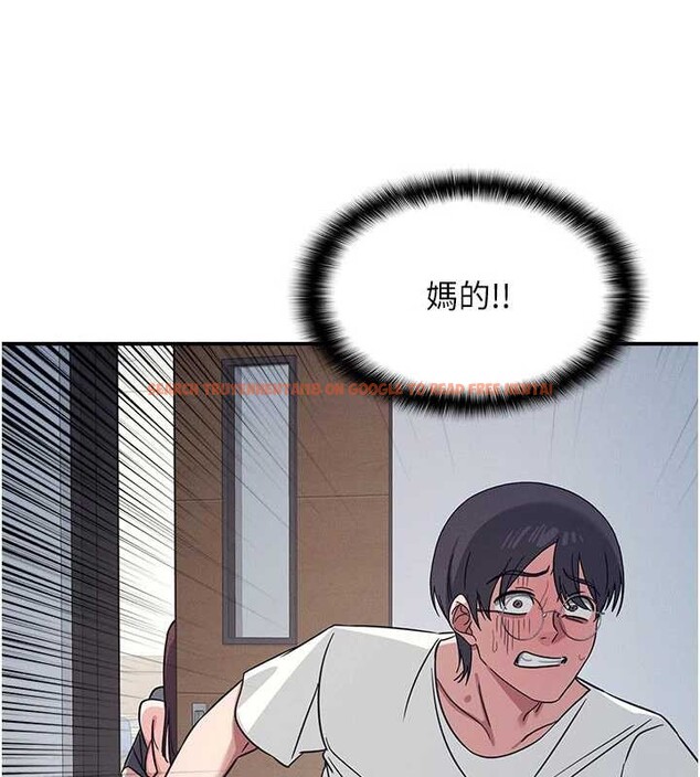 查看漫画羞恥課堂 - 第29話-被混混汙辱的老師 - sayhentaiz.net中的4394028图片