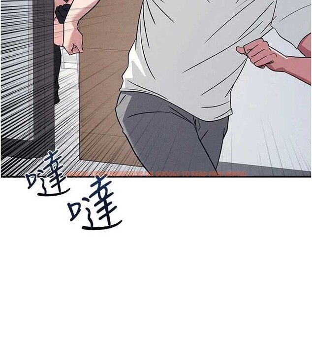 查看漫画羞恥課堂 - 第29話-被混混汙辱的老師 - sayhentaiz.net中的4394029图片