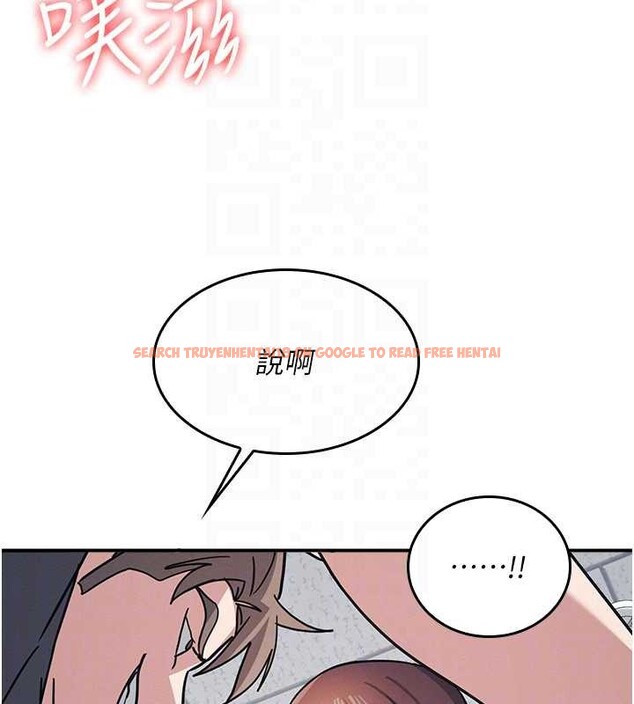查看漫画羞恥課堂 - 第29話-被混混汙辱的老師 - sayhentaiz.net中的4394035图片